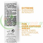 LA ROCHE POSAY - Anthelios Stick Zone SPF50+ 9gr Αντηλιακά Προσώπου